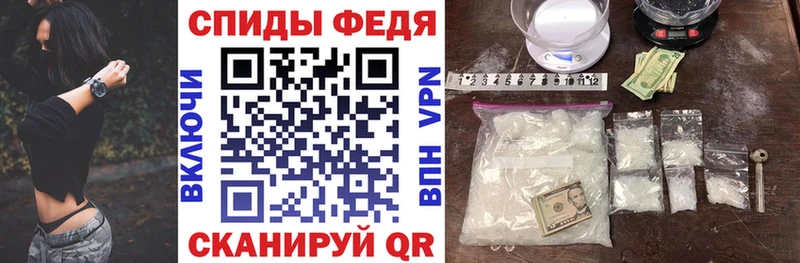 АМФЕТАМИН Premium  Нефтегорск 