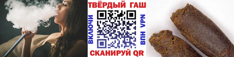 ГАШ 40% ТГК Нефтегорск