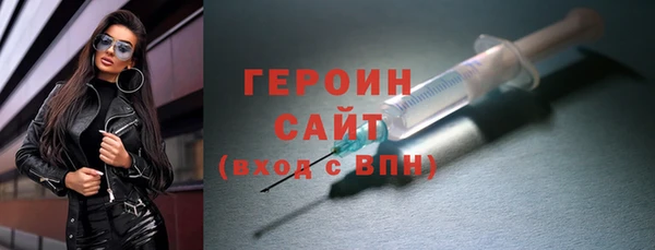 экстази Баксан