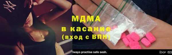 марки lsd Балахна