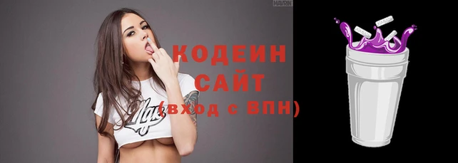 экстази Баксан