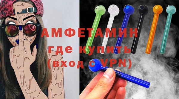 PSILOCYBIN Армянск